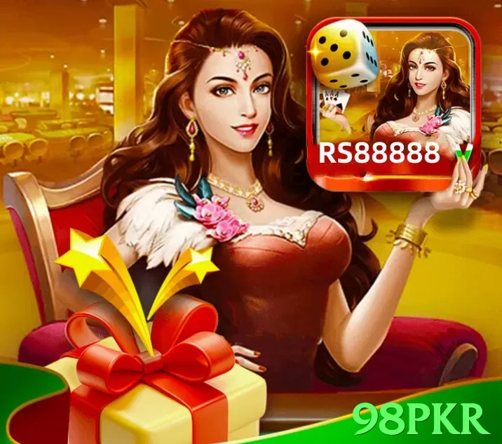 98pkr App - 5
